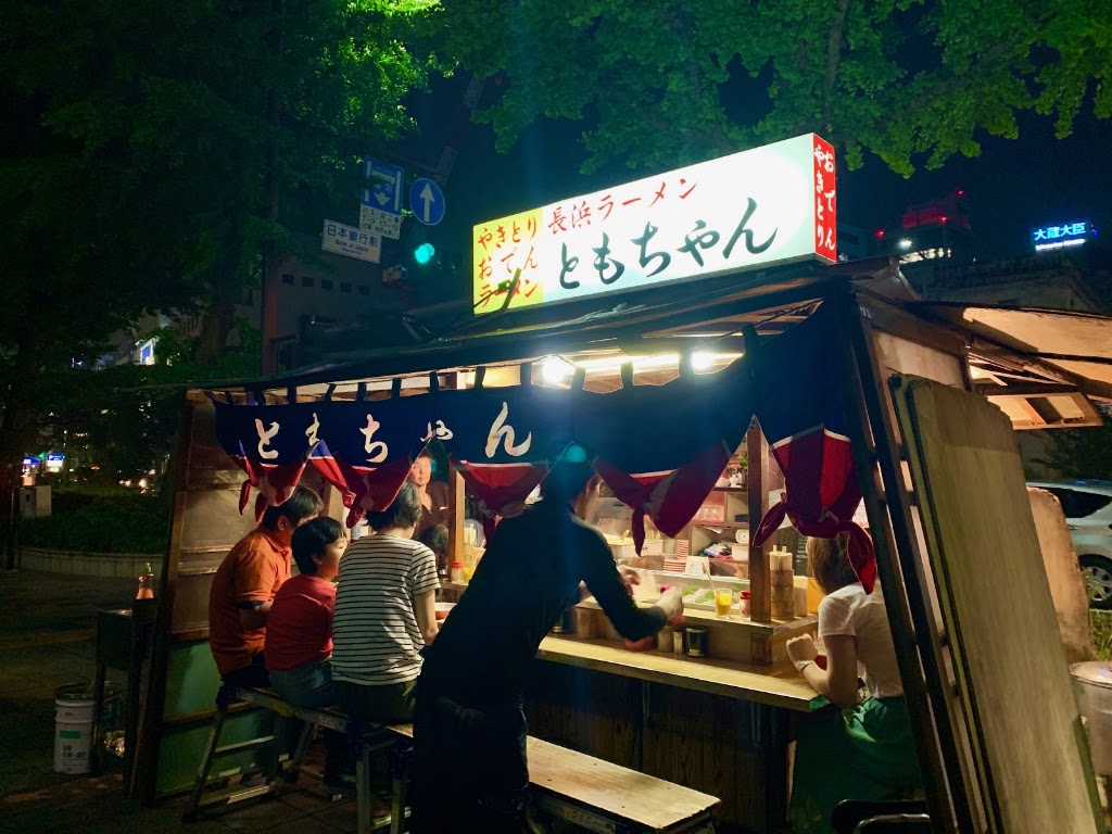 Stall Tomochan