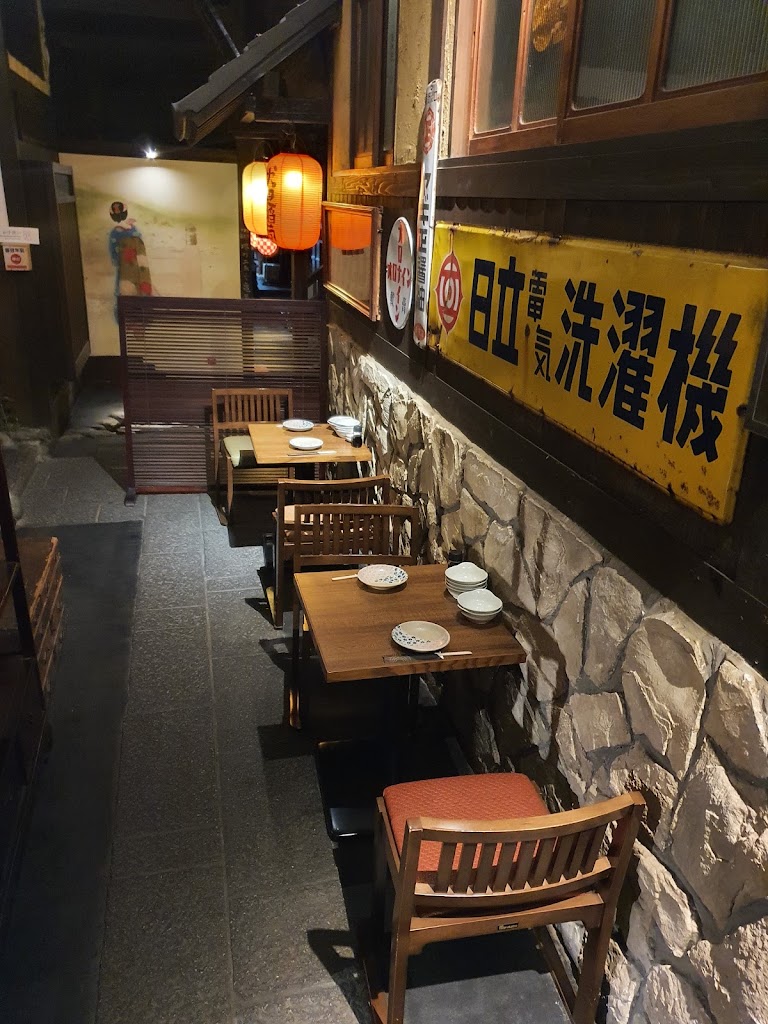京町恋しぐれ 新宿 本館