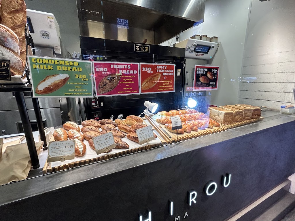 PANSHIROU TEZUKAYAMA なんば道頓堀店 もとパン専門店 ぱん士郎 帝塚山