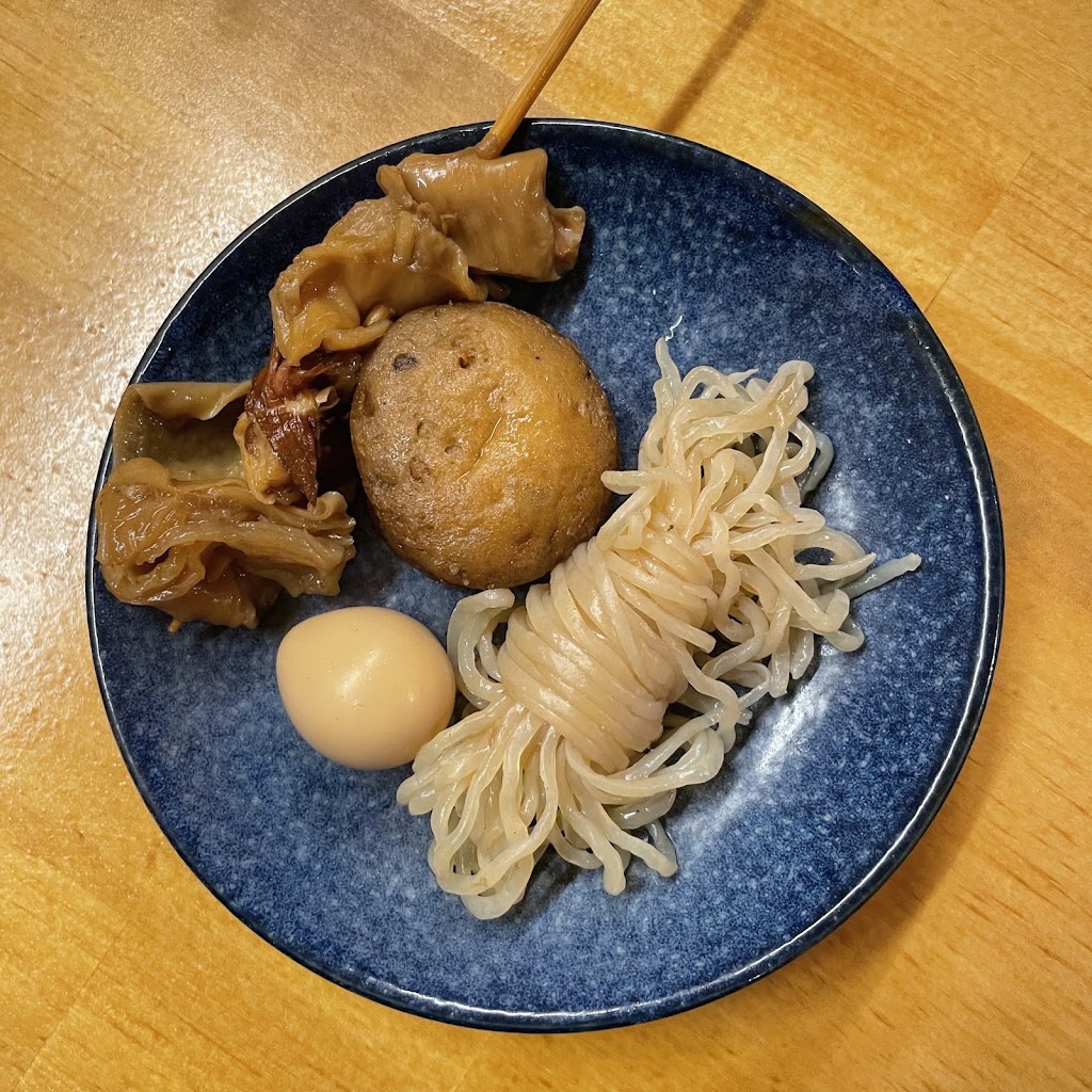 0時 REIZI