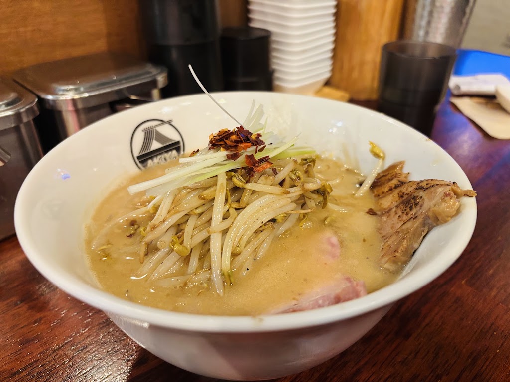Akiya Ramen