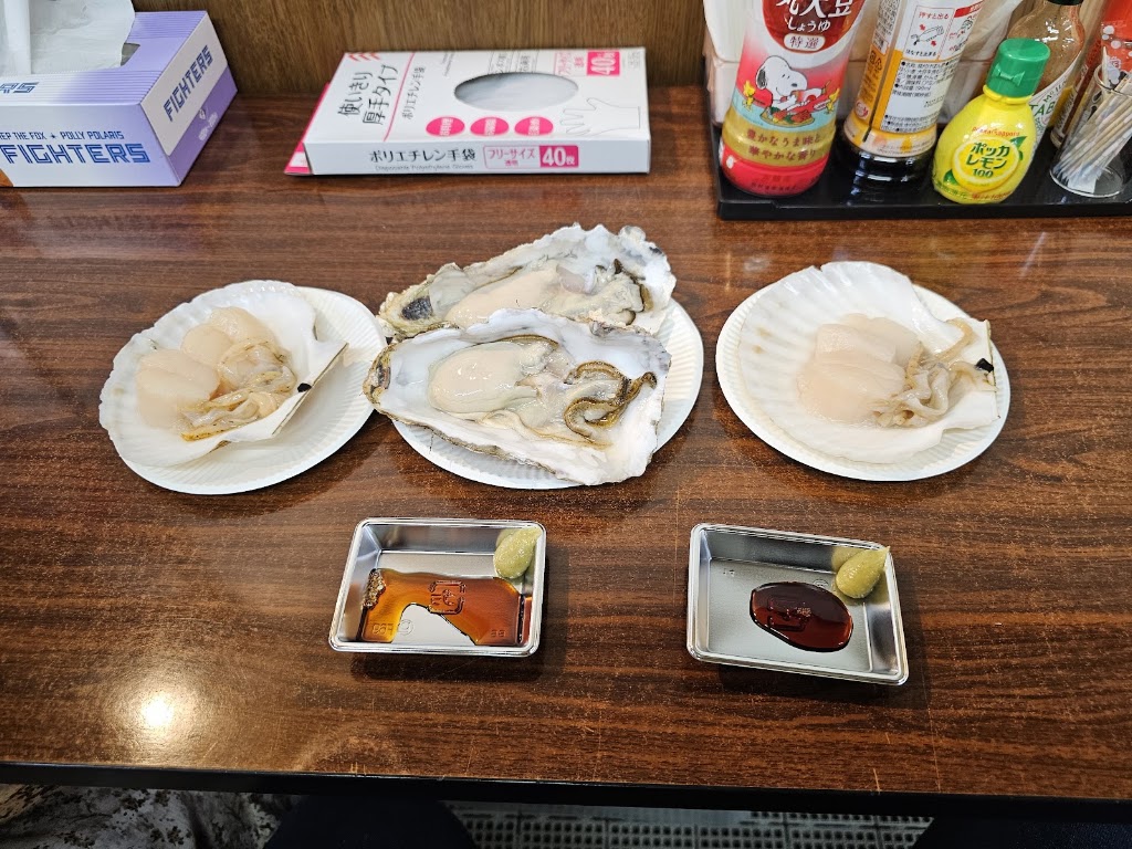 Fujita Seafood Restaurant
