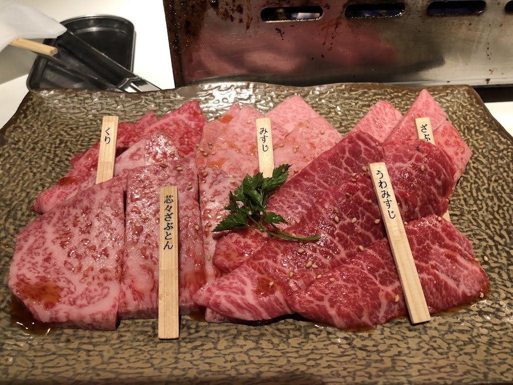 焼肉屋YAZAWA 下北沢店