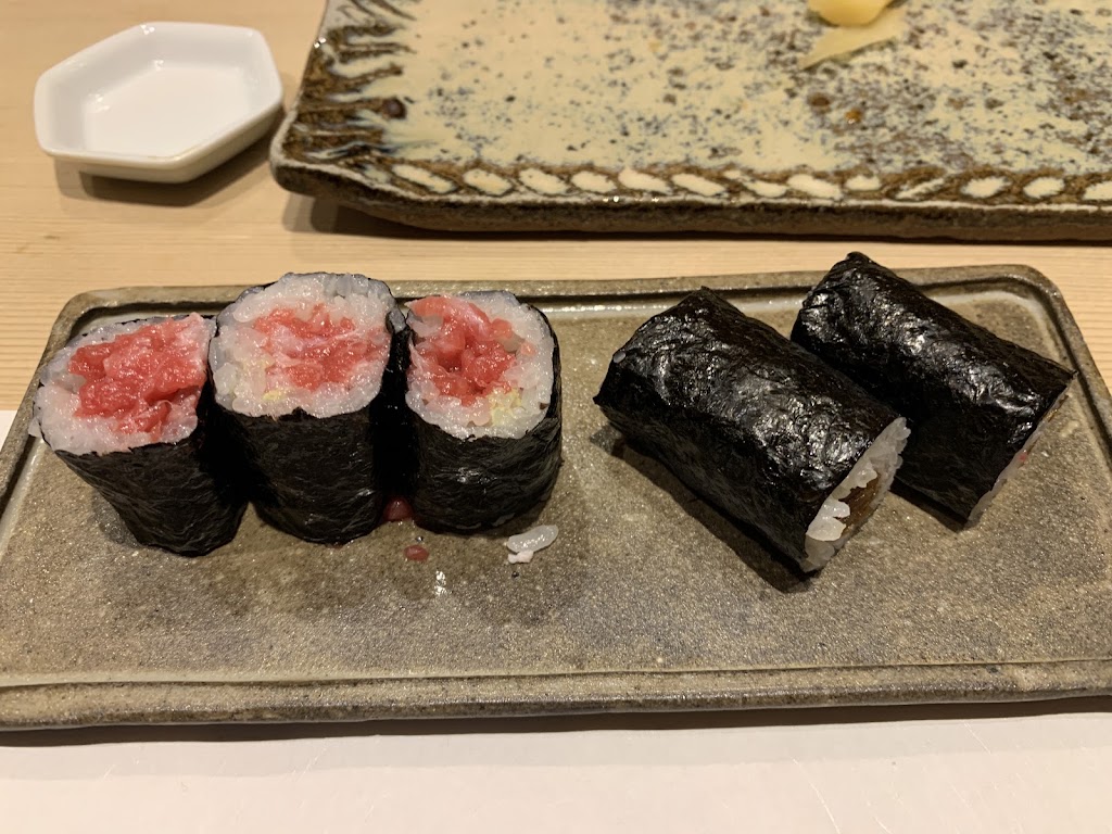 Sushi dokoro Arima