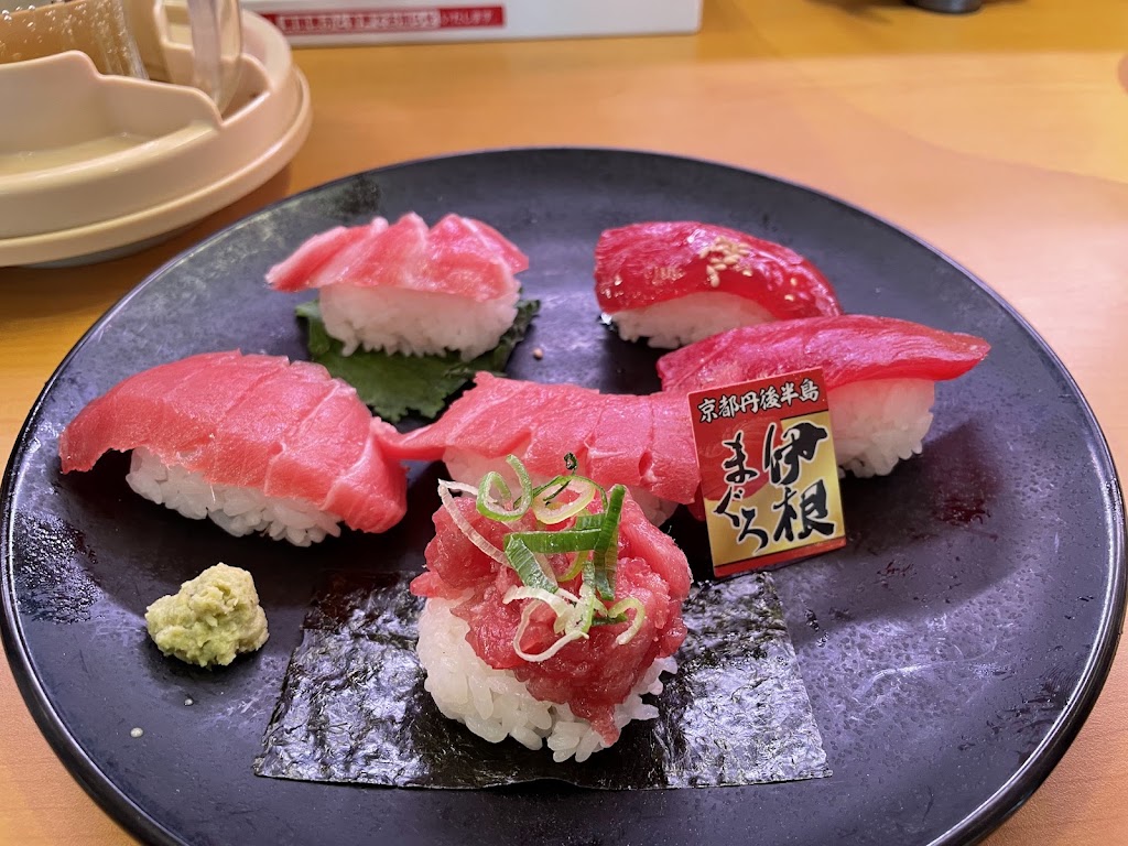 スシロー 渋谷駅前店