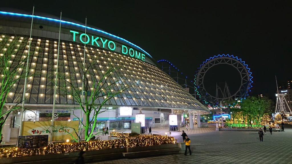 東京ドームシティ