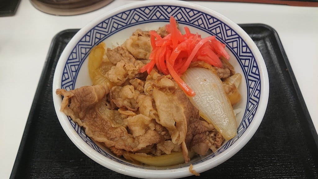 요시노야 오카치마치역앞점