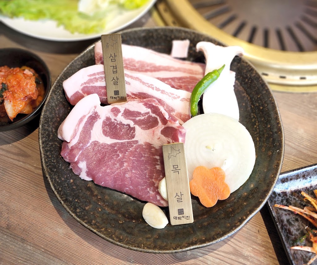 Korean Cuisine Izakaya – Daebak Kitchen