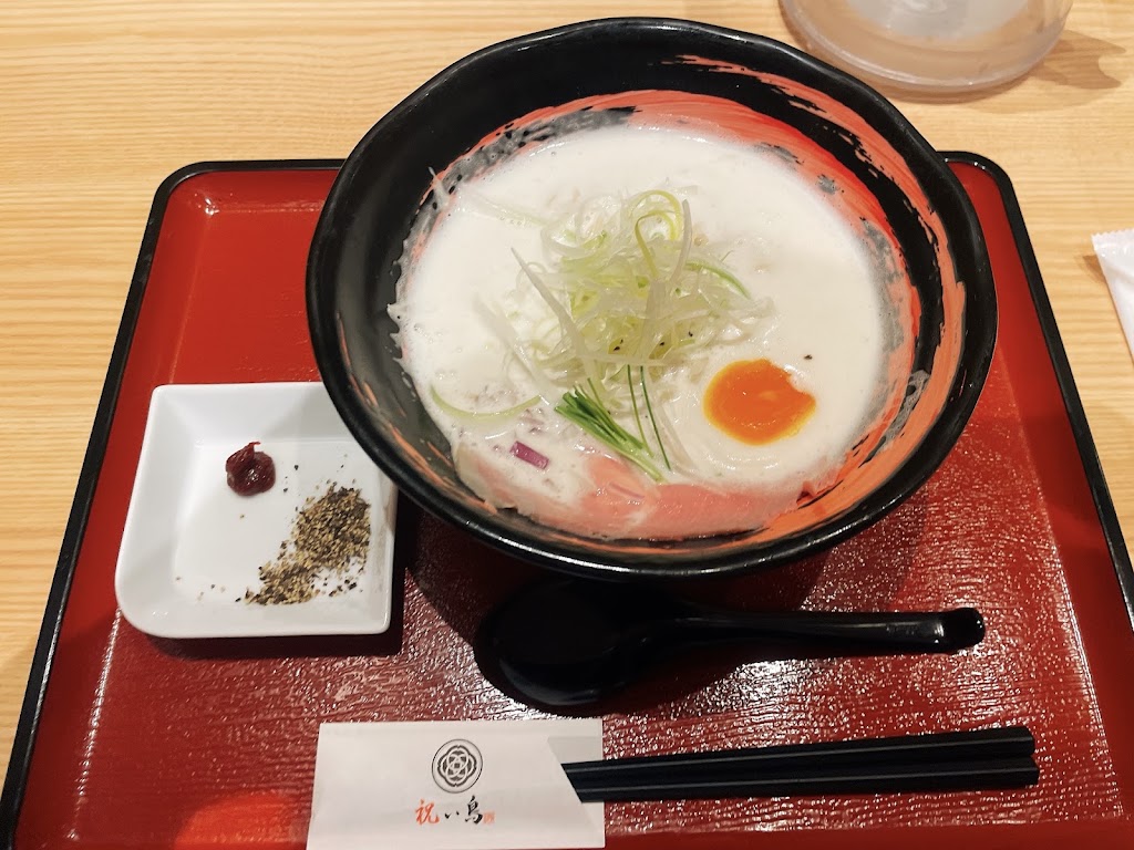 Iwaidori Yodoyabashi Honten