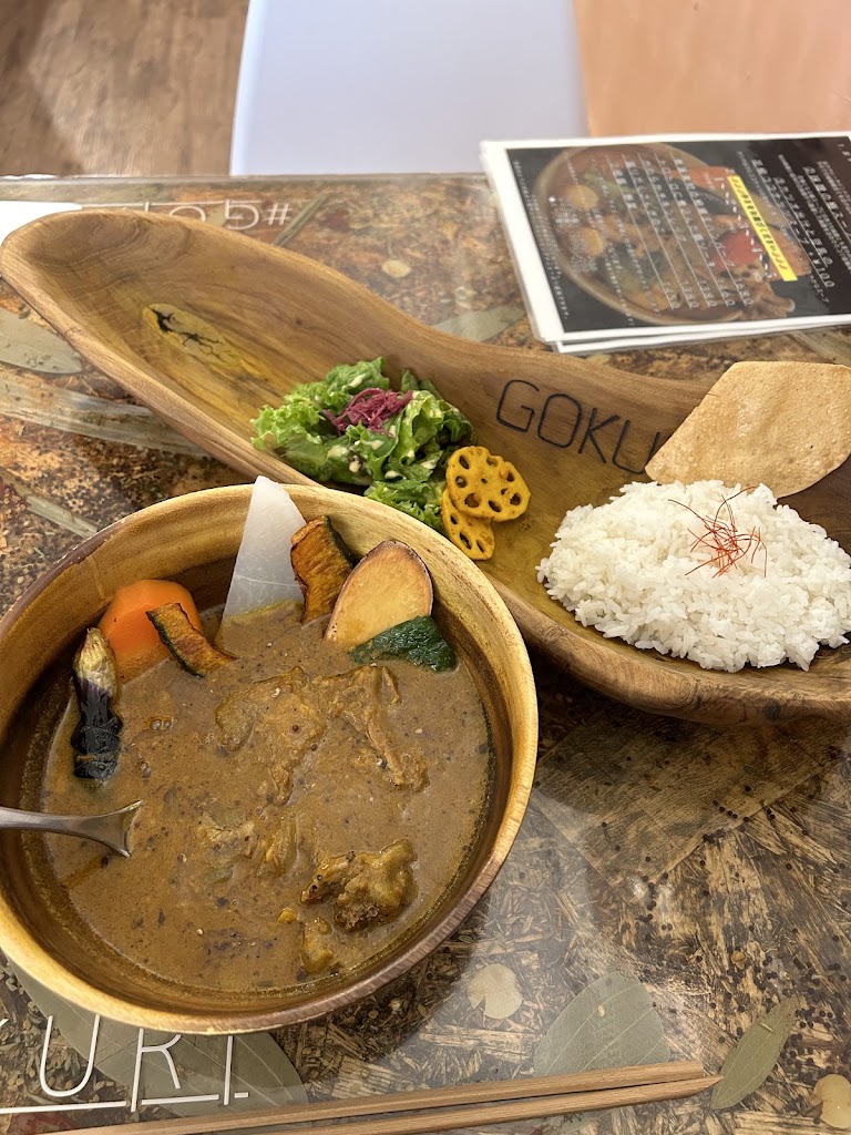 スープカレーGOKURI 札幌本店