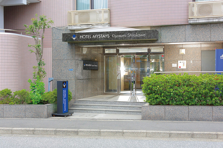 Comfort Hotel Tokyo Kiyosumi Shirakawa