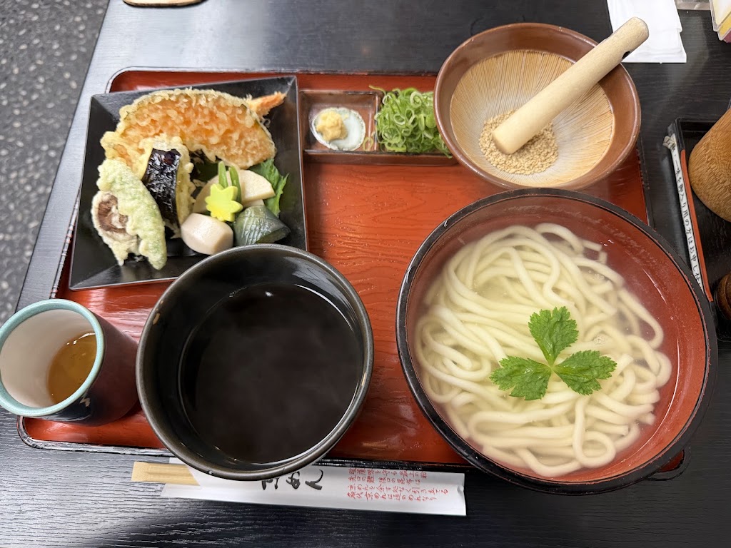 Gion Kyomen