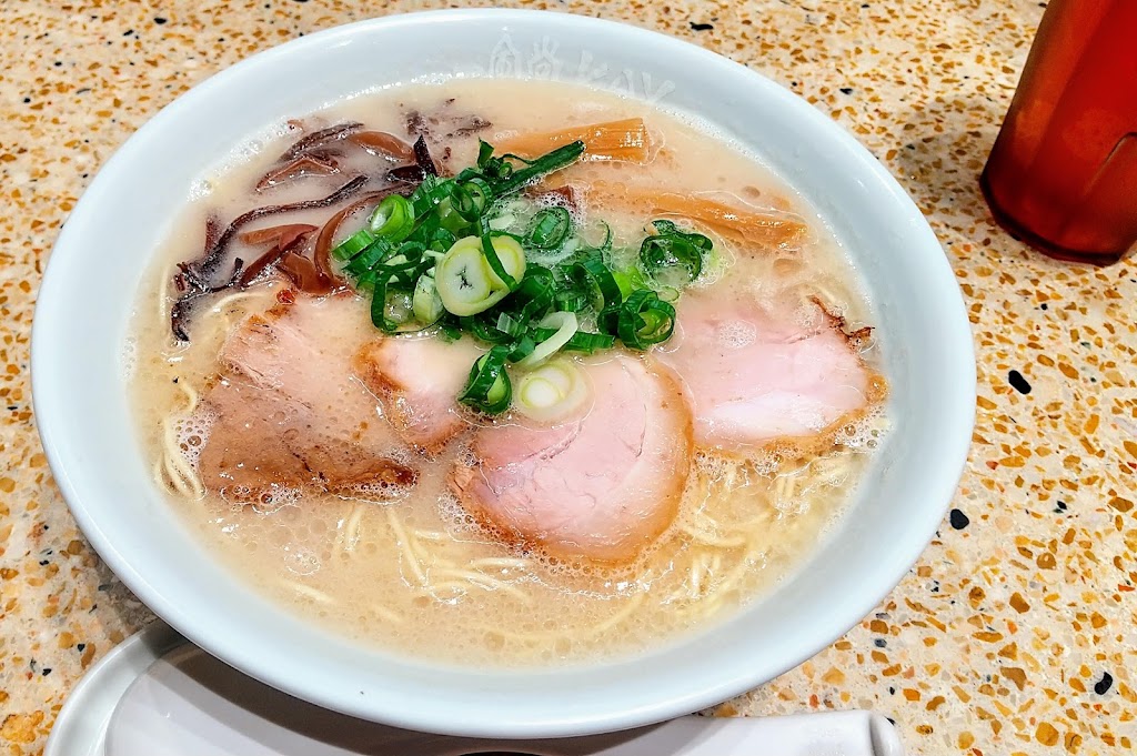 Ippudo
