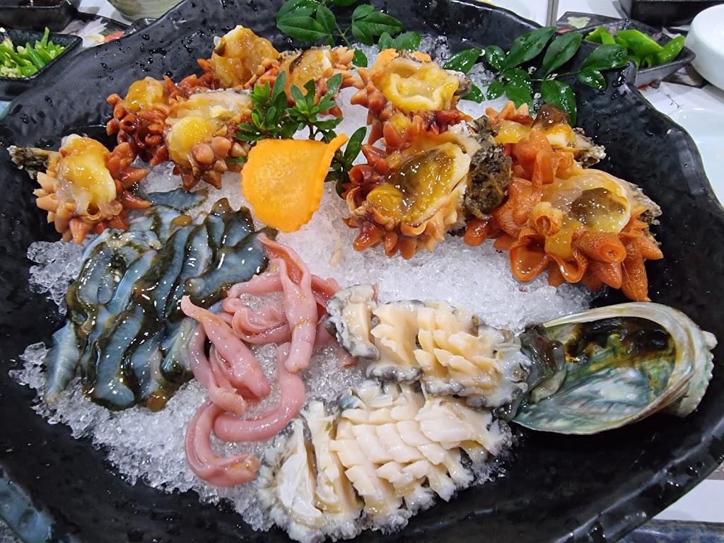 해신자연산횟집