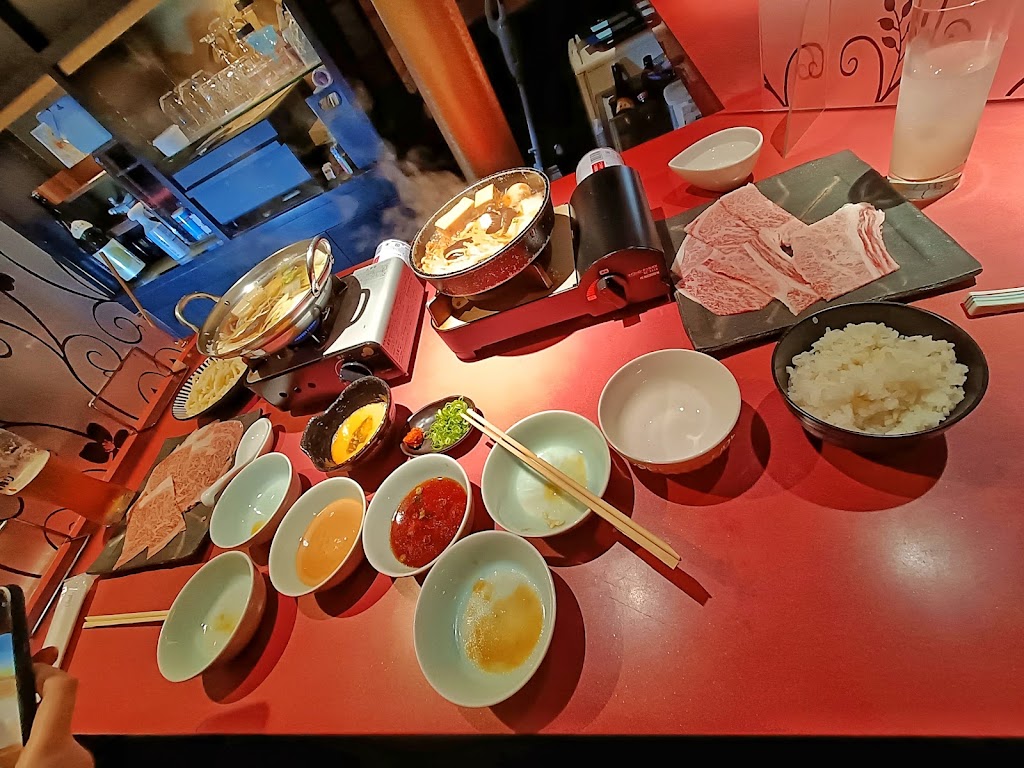 Ginsui