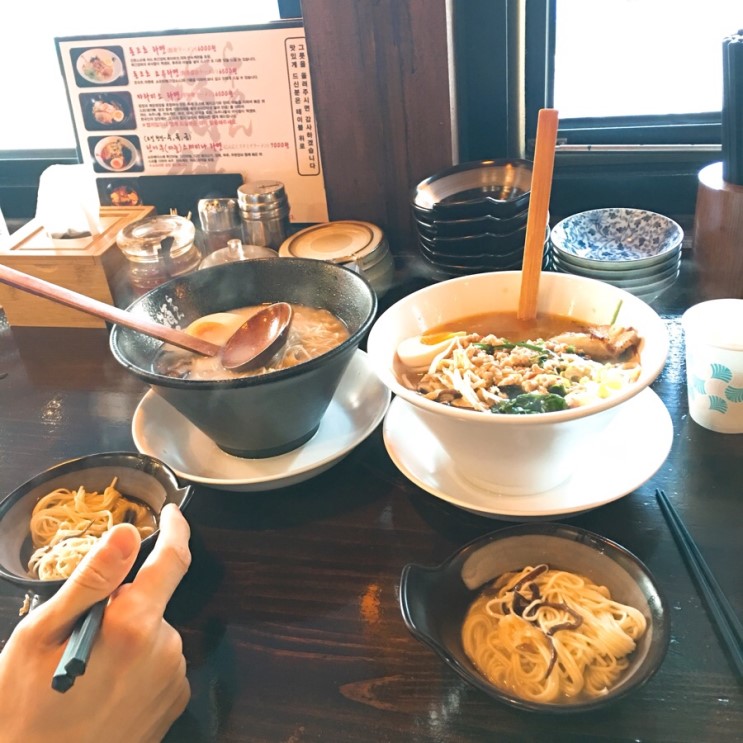 箱根ラーメン