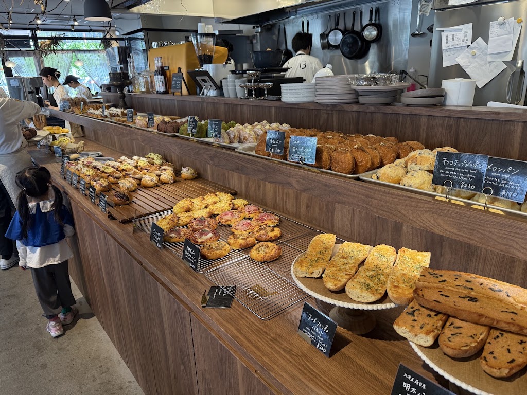 Lemon Bakery