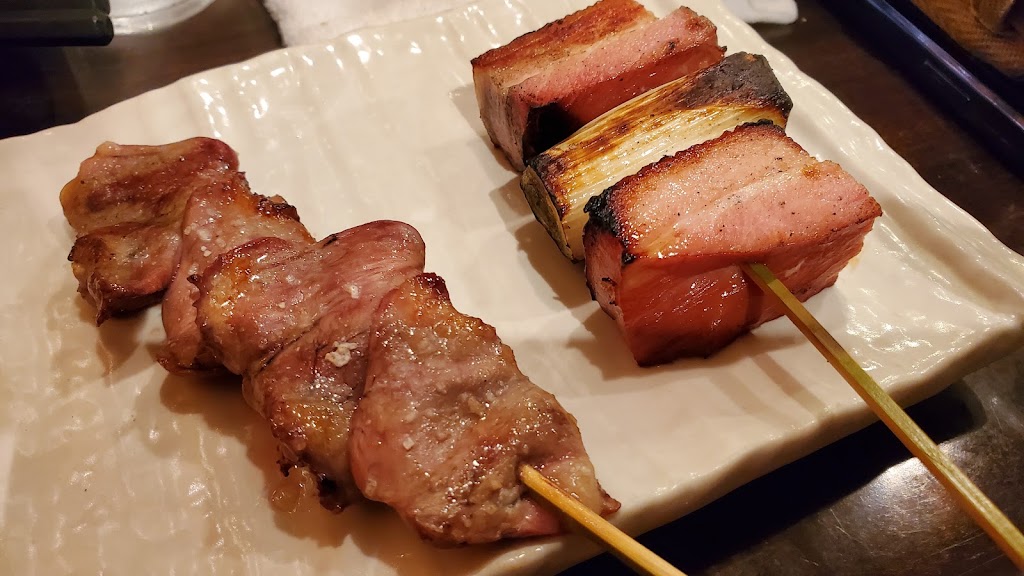 志利