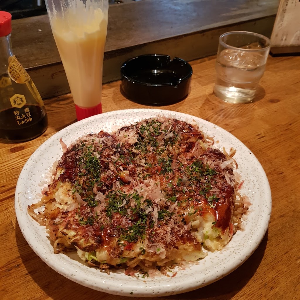 やじうま亭