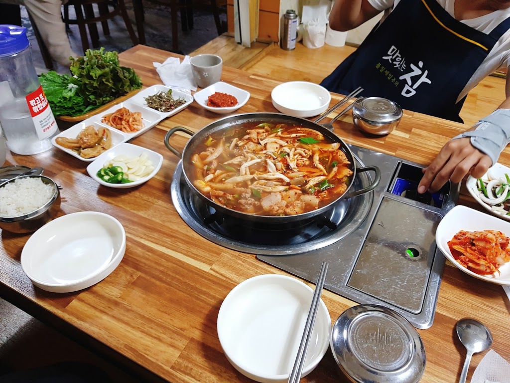 승진식당