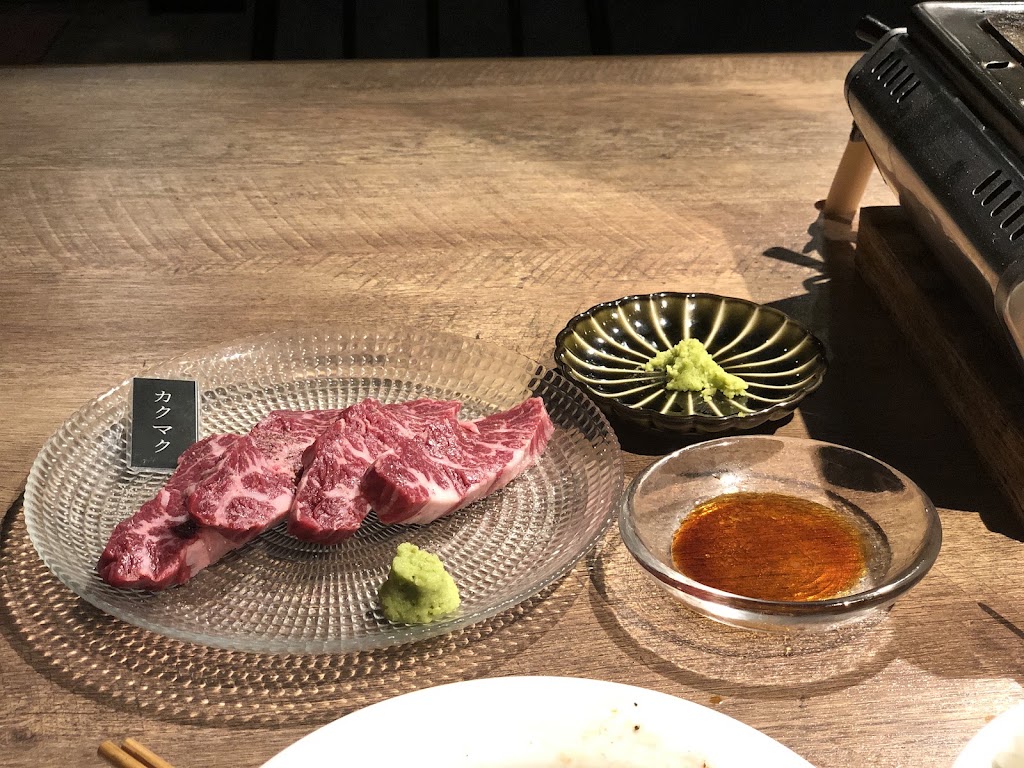 大名焼肉USHI-BUCHI