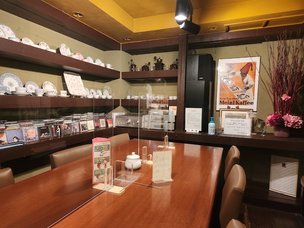 宮越屋珈琲大通店