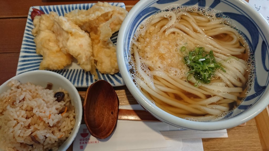 Sanshiki Udon Restaurant
