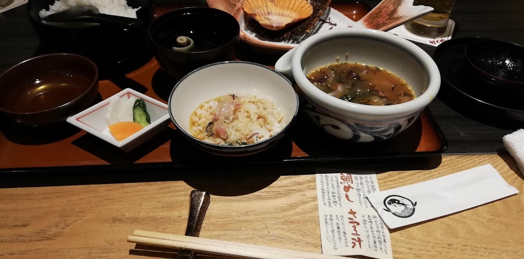 카도야 오카이도점