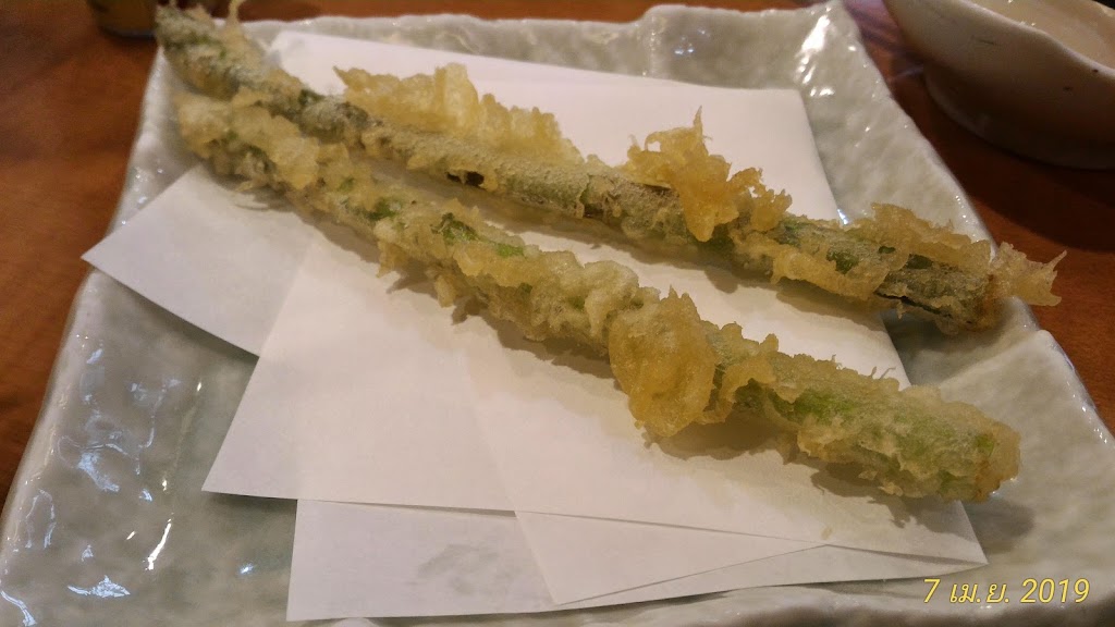 Tendon Tenya