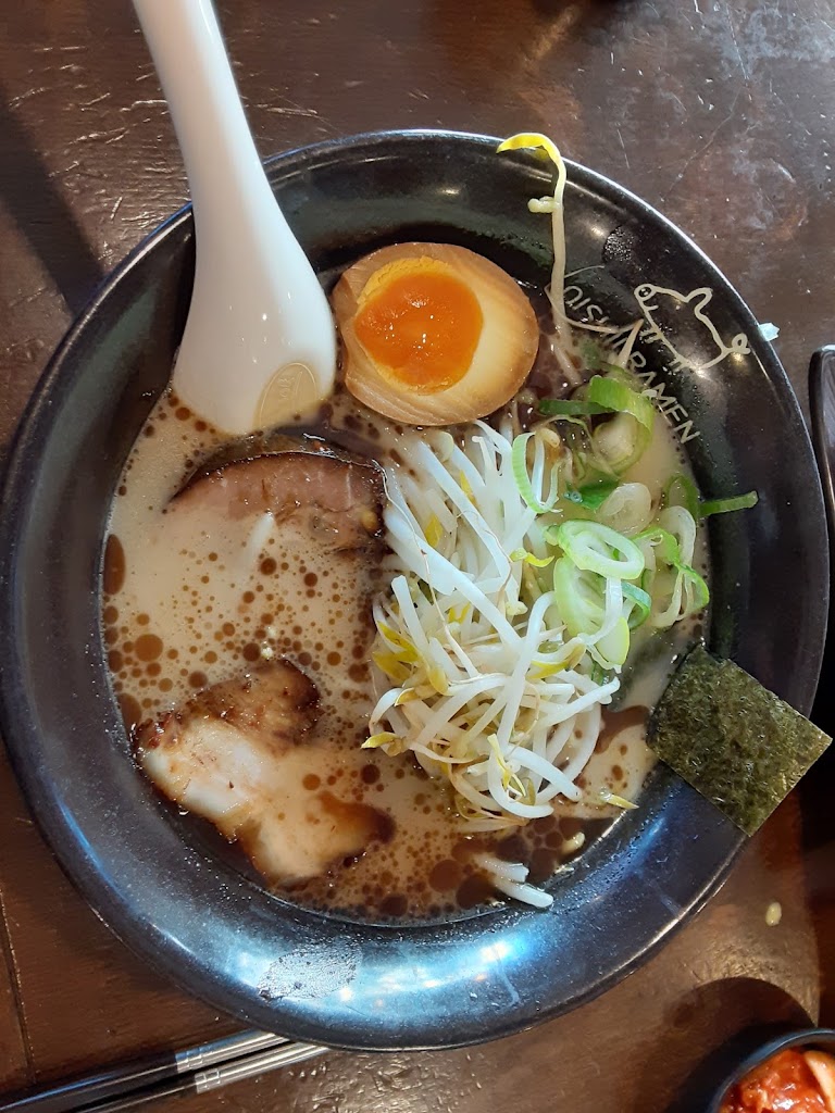 Oisi Ramen