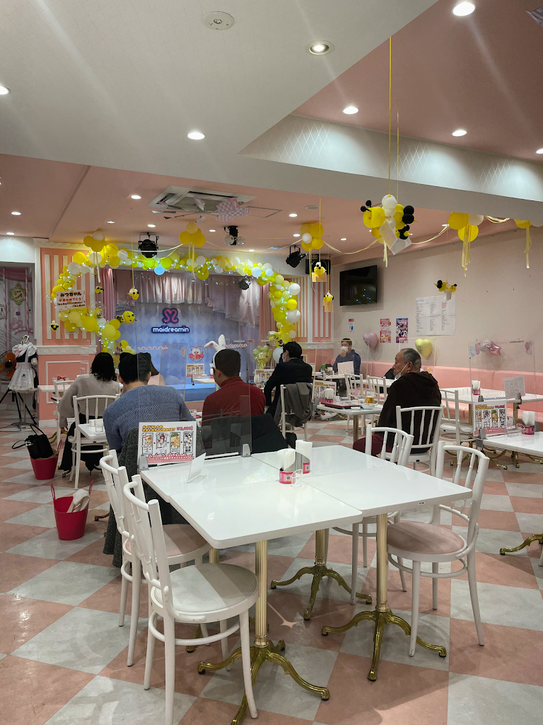Maidcafe Maidreamin Tenjin nishi-dori Store