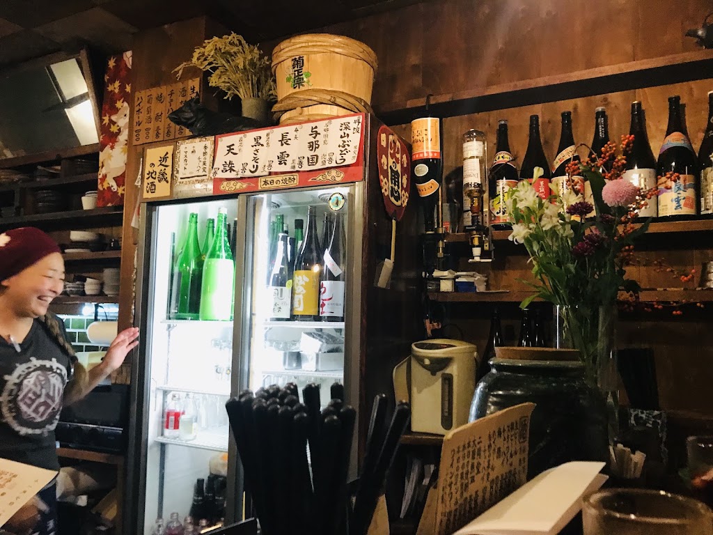 丑寅(うしとら)