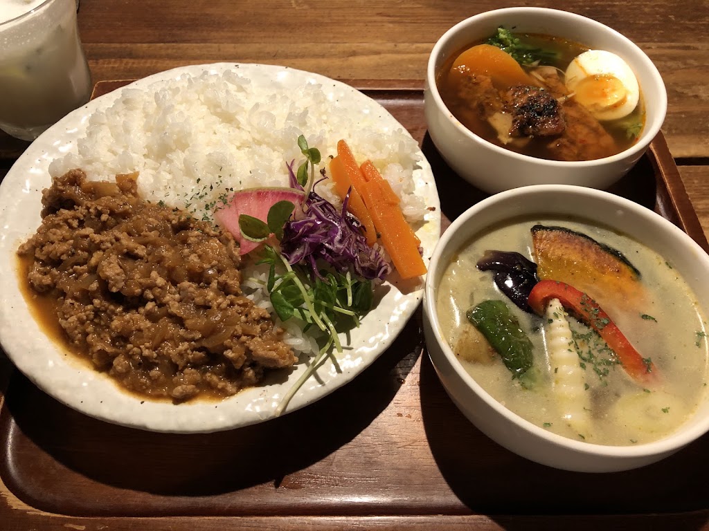 Curry Shop S