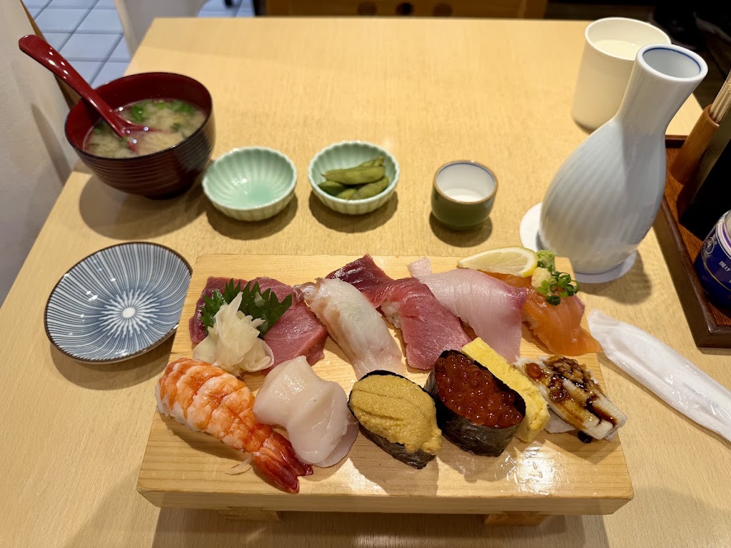 SUSHI BAR NAMINORI SUSHI