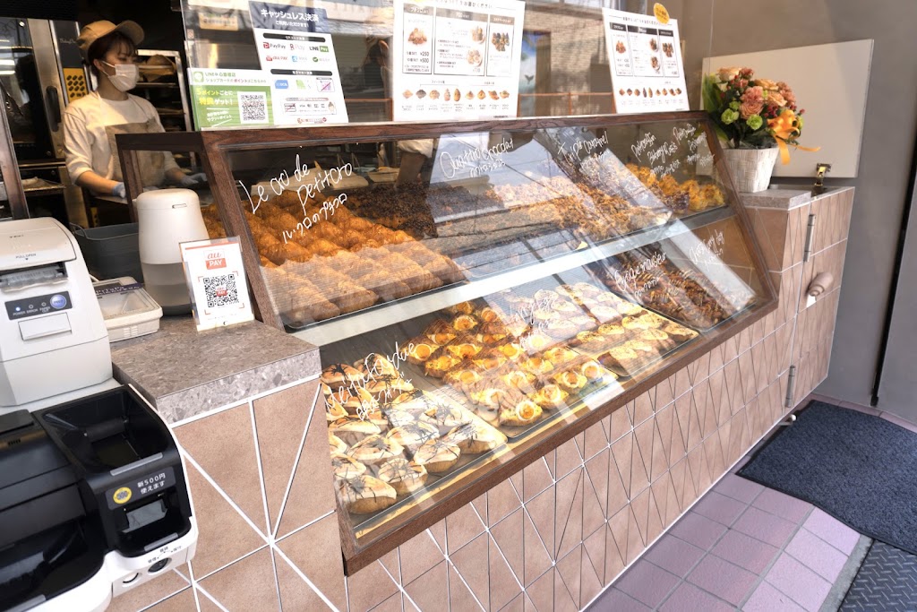 ル・クロワッサンプチ 心斎橋店
