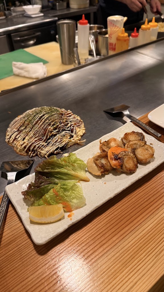 Okonomiyaki Proko