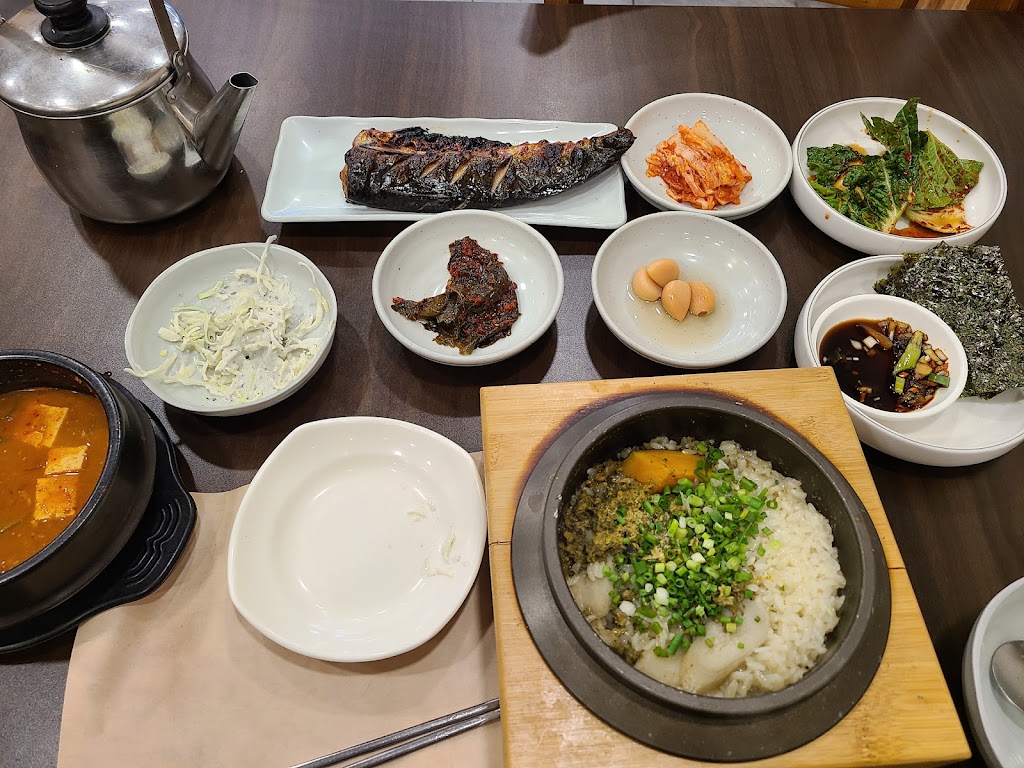 제주반상