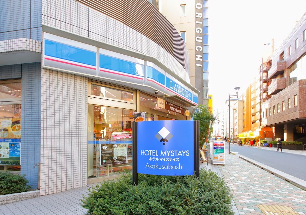 Henn na Hotel Tokyo Asakusabashi