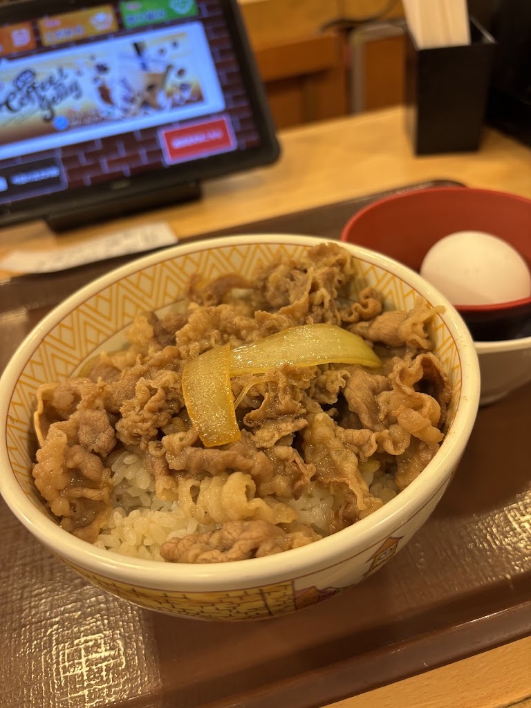 Sukiya Roppongi 5-chome