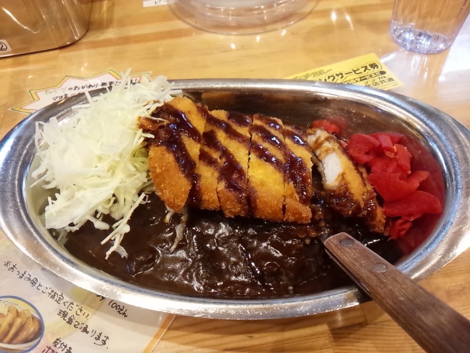 ゴーゴーカレー 池袋東口スタジアム