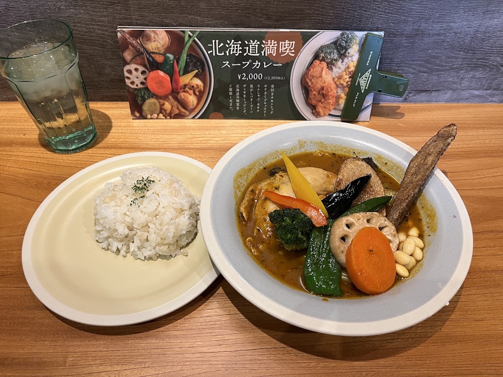Rojiura Curry SAMURAI. 原宿店