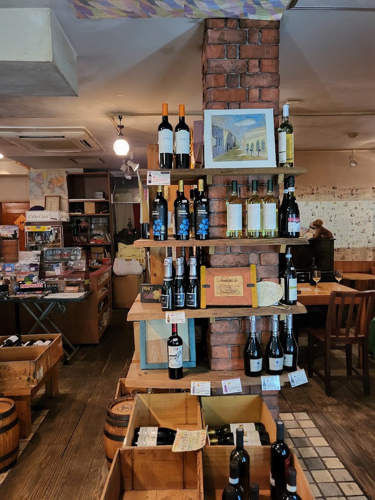Otori Liquor Store