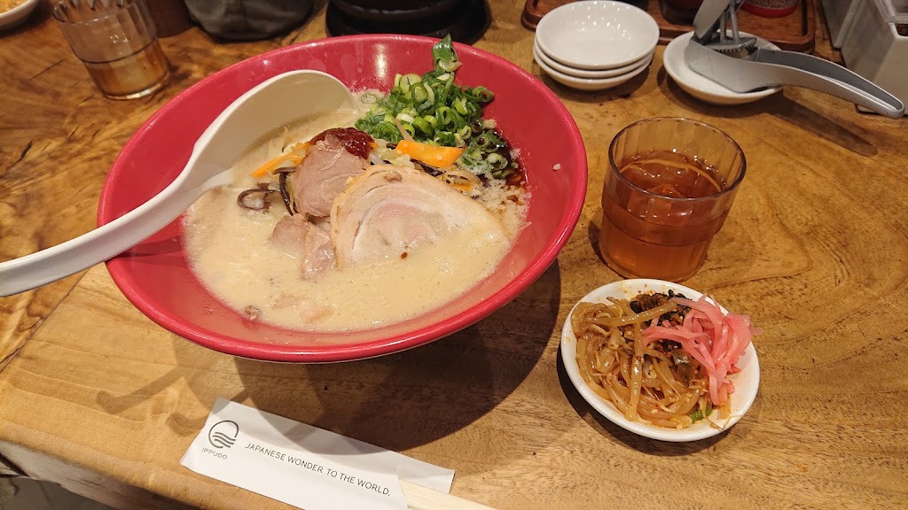 一風堂