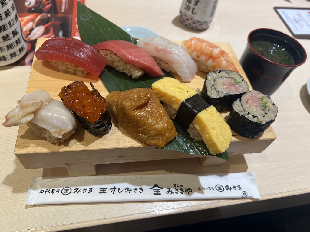 Misaki Sohonten
