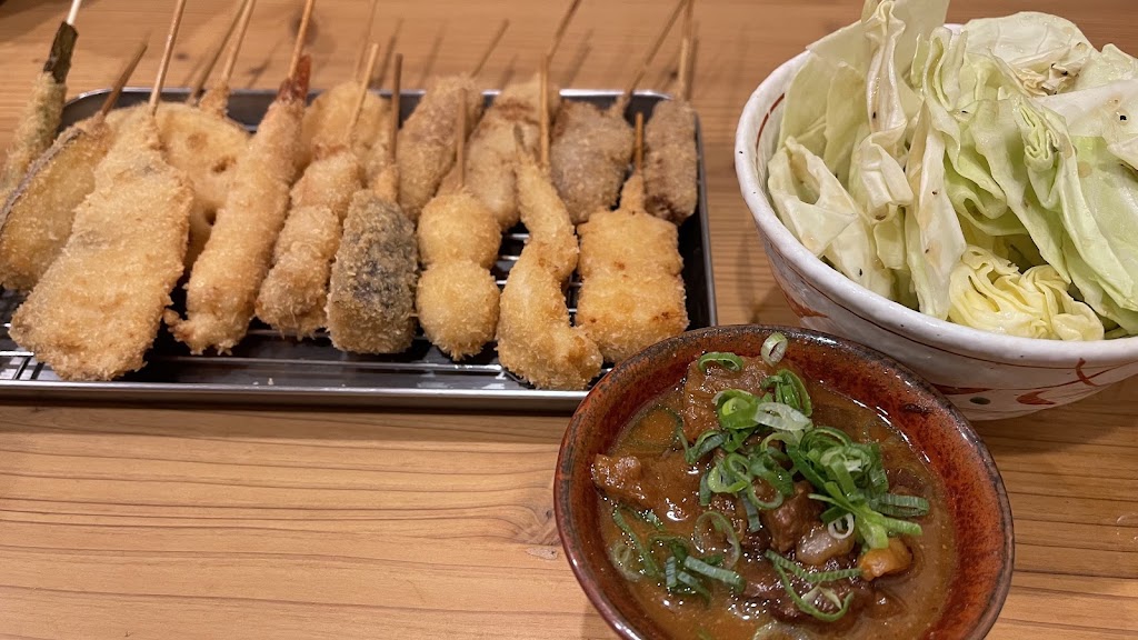 大正