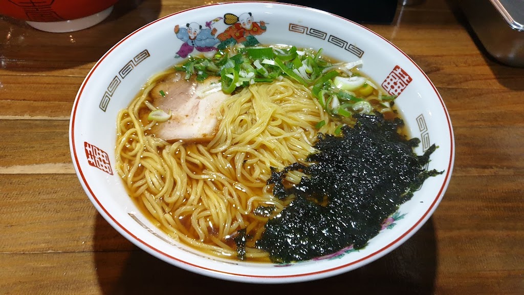 Yonju Ramen