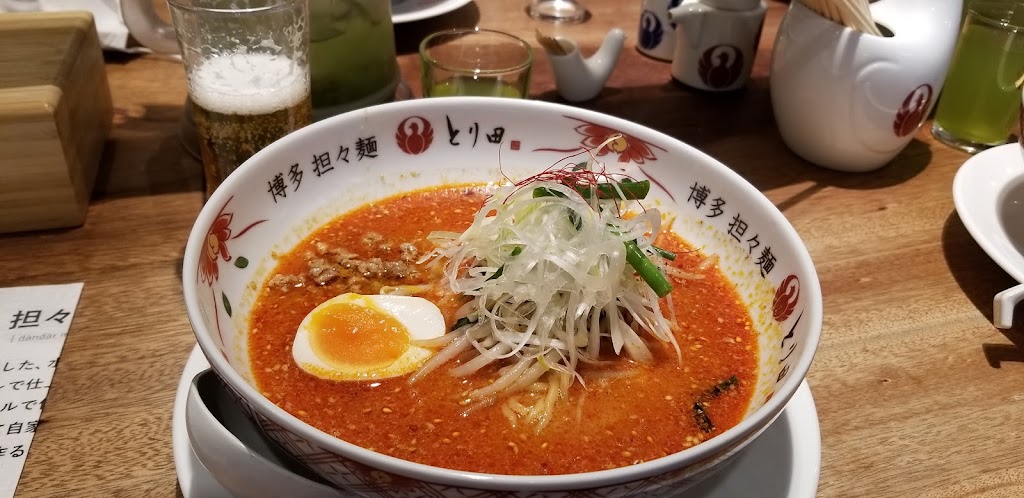 하카타 토리소바 토리덴