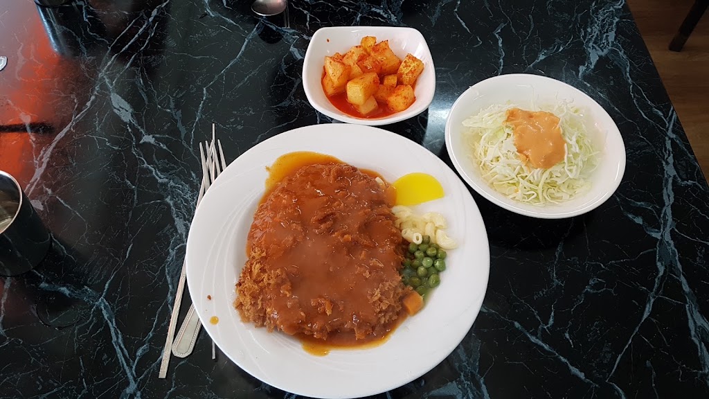 スワニャン プンシㇰ