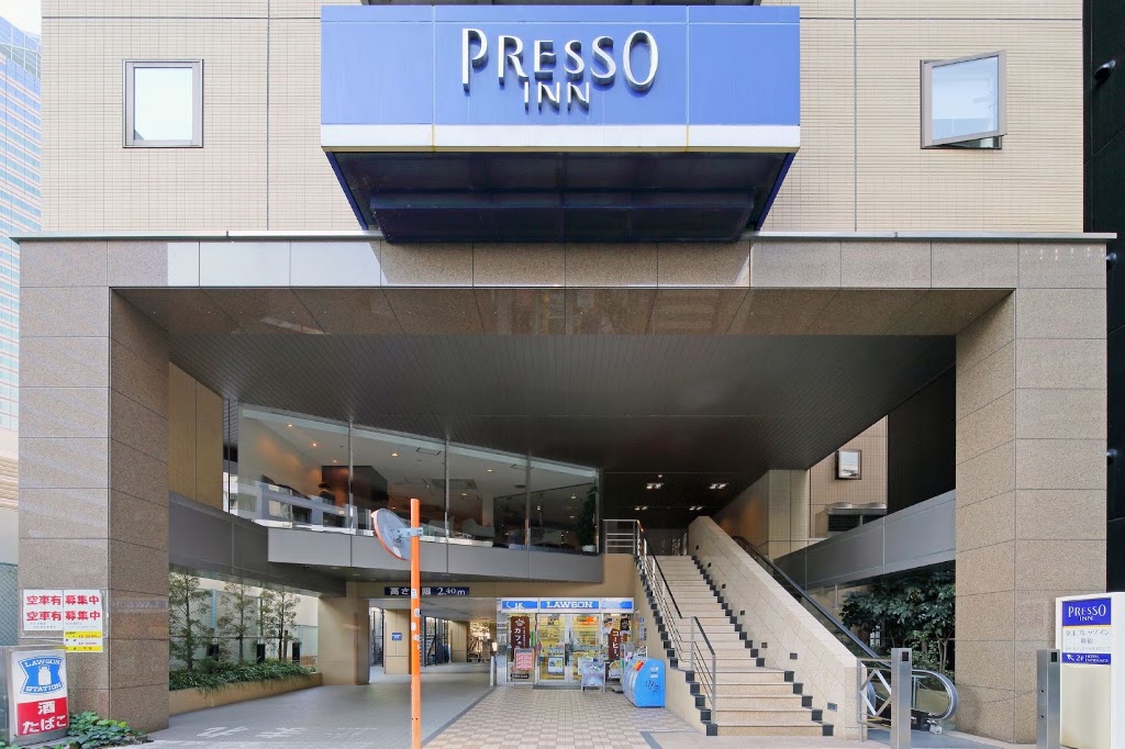 京王プレッソイン新宿