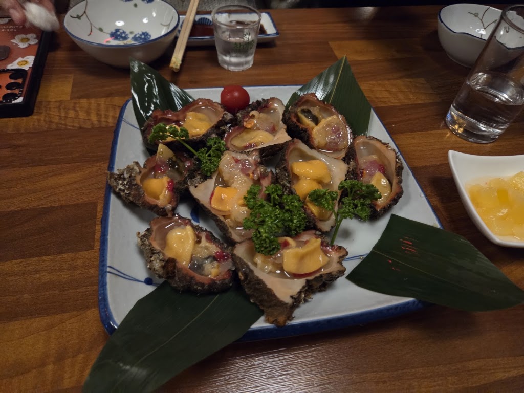 アカサカ